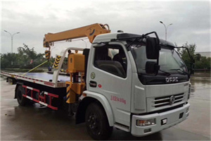 莱山24小时道路救援服务