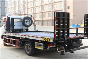 莱山24小时道路救援电话