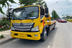 莱山汽车救援头像