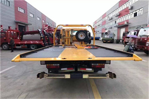 莱山附近汽车救援服务