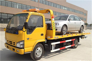 莱山道路救援一般怎么收费