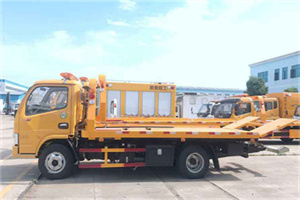 莱山送油救援服务