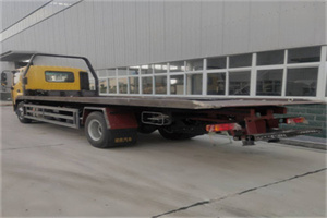 莱山24小时公路救援电话