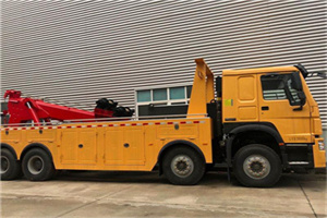 莱山道路救援公司